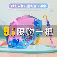 9356a5f6d6ac794cc62a28cbd55ecdc7fcdf1bab3166809f614924a60f03.jpg