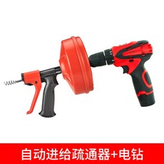 ec0ad1211fb39d9baff2ac3517993465ca6201a9d73ee17df48f73490a3a.jpg
