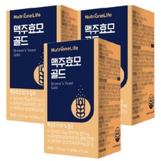 뉴트리원라이프맥주효모