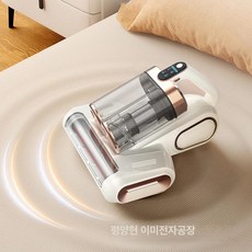 강력한 진동 휴대용 침구 청소기 침구청소기 스팀청소기 습식청소기 쇼파청소기 무선청소기, 중국어 포장, 그레이 퍼플