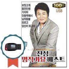전곡항요트체험가격