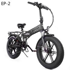 EU 주식 20 4.0 인치 지방 타이어 전자 자전거 전기 자전거 48V12.5A 전기 자전거 접이식 38 km h 500W 강력한 산 눈 ebike | 전기 자전거 | - 알, EP-2-GY, 중국