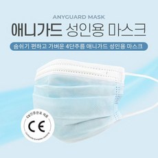 //상품명