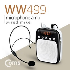 comsww506