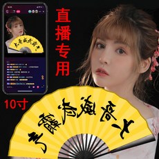 포데로소탁상형