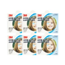 3M 프리미엄 소프트 아이패치 14매 6팩 사시 약시 눈 수술 가림 밴드, 6개