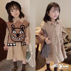 베이비니트조끼