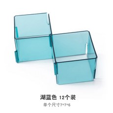 소형옷장 서랍 수납식 칸칸 자유롭게조합가능 체크무늬 옷장내부 팬티스타킹 정리 수납합 벌집 칸막이, T08-푸른색 12개 체크