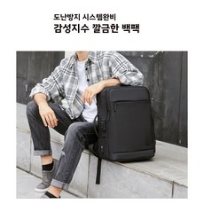 37901익스트림