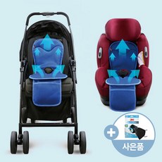 윈드아이통풍시트
