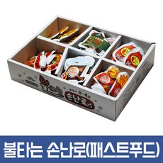20e9acac0d727bbf611011095dd06cf9442bf8069612e459fecf6e0a8dfe.jpg