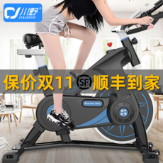 헬스자전거 스피닝바이크 가정용 헬스용자전거 운동 다이어트기계 전신 실내캐비닛 걷기 페달 러닝 자전거, T01-플래그십 스마트 블랙 다용도 지지대+게임 app