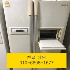 55e9d26b851afee8b6ffdce70ada7429c9148116eb386f669699ccb5c060.jpg