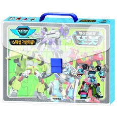 변신자동차 또봇 스페셜 가방퍼즐, 서울문화사, 1개