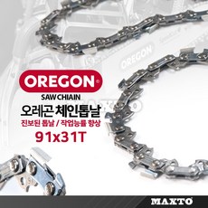 480cc776360149132748553da4c81688bd7399fd306f803ebc5d5562ddec.jpg
