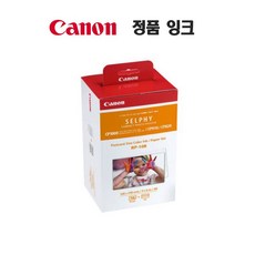 [초이샵]셀피 CP910 캐논 정품잉크+인화지 108매 SETch+6394EA