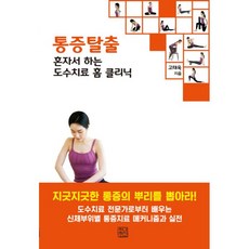 1ed3bbb9b821eba7d9fc8088447ec85c4608c985f59cf2a0df36310fe237.jpg