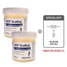 [메디필 정품1+1] EGF 스케일링 모이스처 풋 크림 130g 1+1(본품2개) + 메디필 샘플 증정(4매)