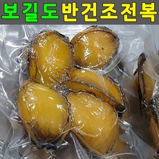 크리스피크림도넛