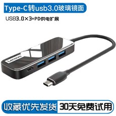 0208bf43f4616d18a04ecdb7f2bf3275c4fdc55afaa4d0ffa1149b7f319c.jpg