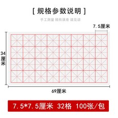 10e9a652d45bec83152c56a26dc5e5a7347ee82bdaa9f45ee80c4a1b54bc.jpg