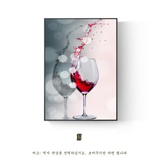 주방액자