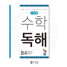 b71ed37926dec718dae4fc395828d39ffadcc707ce2b544b17a18d9d5636.jpg