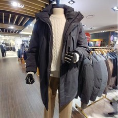 올젠다운