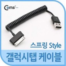 7036cb8050c19daf9957c8b81e0841759212f26205a2ebcb5e8e3eb263f7.jpg