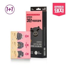 3단흑돼지코팩