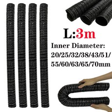 범용 자동차 후드 공기 흡입 파이프 공기 덕트 호스 튜브 내한열 플렉시블 파이프 20mm 25mm 32mm 38mm 43mm 51mm 55mm 60mm 65mm 70mm 3m, 1개