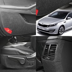 k51세대안드로이드올인원