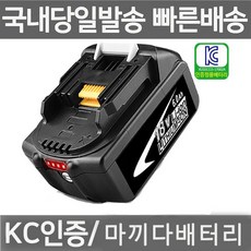 mvh608ah
