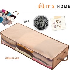 제습보관함투명