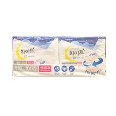 니피엘홰이트캐비아마스크