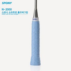 스포니 배드민턴 테니스 오버 그립 N 2000 추천 고급 선물 최신 유행 인스타 인싸템 갓성비, 그린
