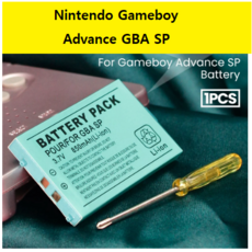 해외 Nintendo Gameboy Advance GBA SP 닌텐도 게임보이 어드밴스 호환배터리, 1개