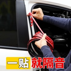 윈드센스