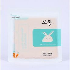 [쓰봉 3.5리터 3세트] 음식물쓰레기봉투 쓰봉 (1장당 333원)