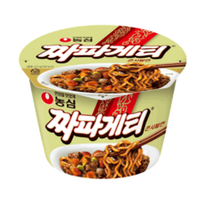 컵라면6개큰컵