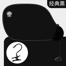 사무실캐노피 사무실햇빛가리개 가림막 실내 모니터 형광등 커튼 그늘막, 블랙+ 선바이저 클립