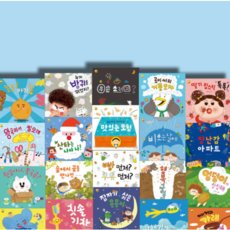 우리아람이