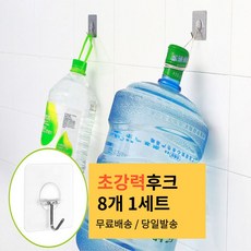 못안박고액자걸기 강력 후크 접착식 매직후크 걸이 벽 무타공 시계 주방 욕실 가방 고리, 혼합색상, 8개