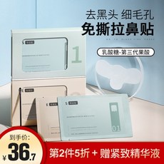 2cd30099449f310a39f3620ab675ea4e30f5cad94c088b20ac4173448f52.jpg