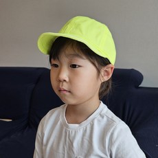 후니네 아동용 망고 얌체 모자