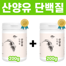 돌아기유당불내증우유