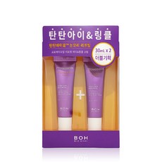 바이오힐보 프로바이오덤 리프팅 아이 앤 링클 크림30ml+30ml