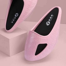 발란스슬리퍼발란스샌달지압화다이어트