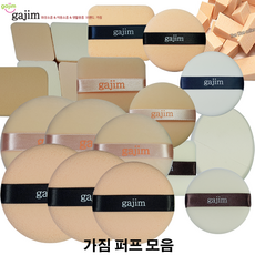 에어쿠션리필스펀지