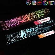 외장gpu